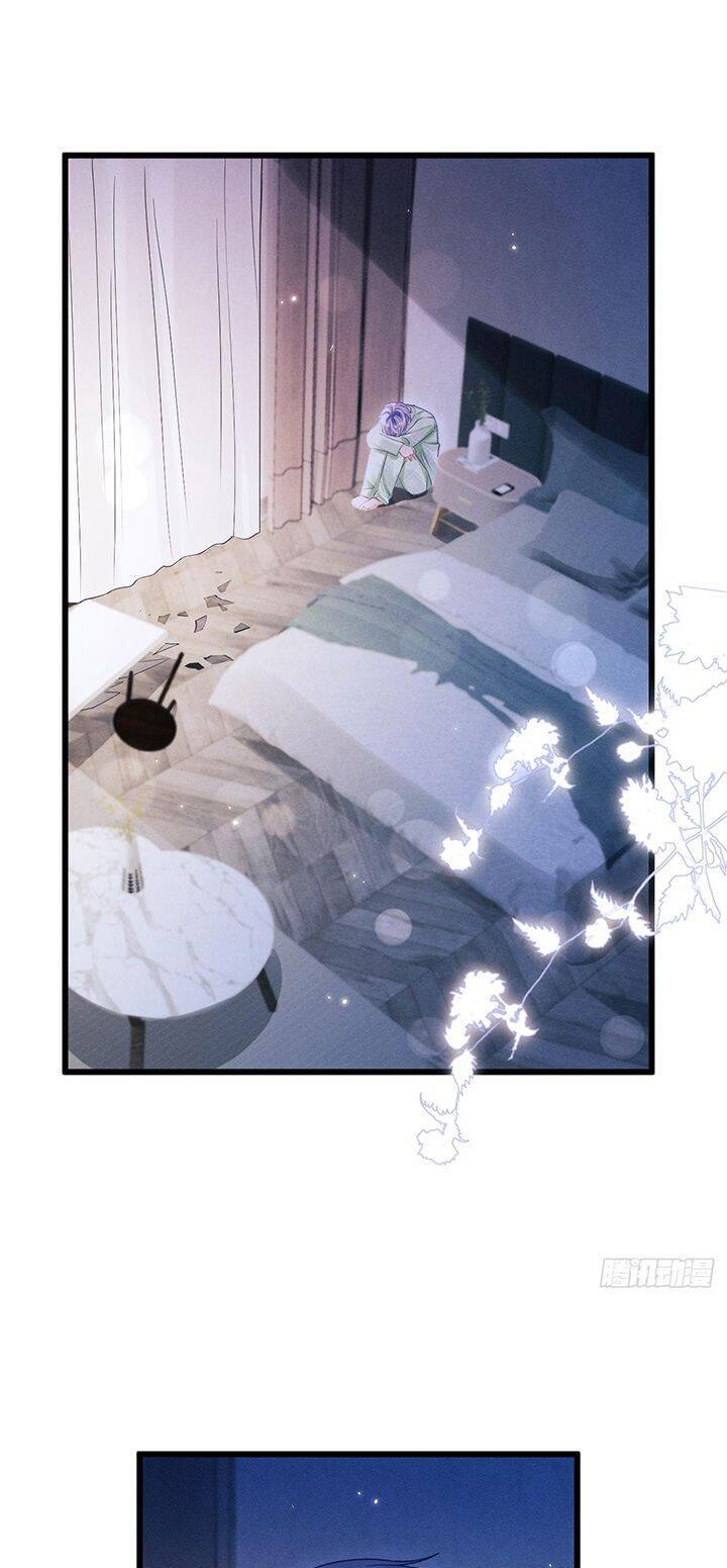 Tôi Hoài Nghi Ảnh Đế Đang Theo Đuổi Tôi Chapter  125 - 4