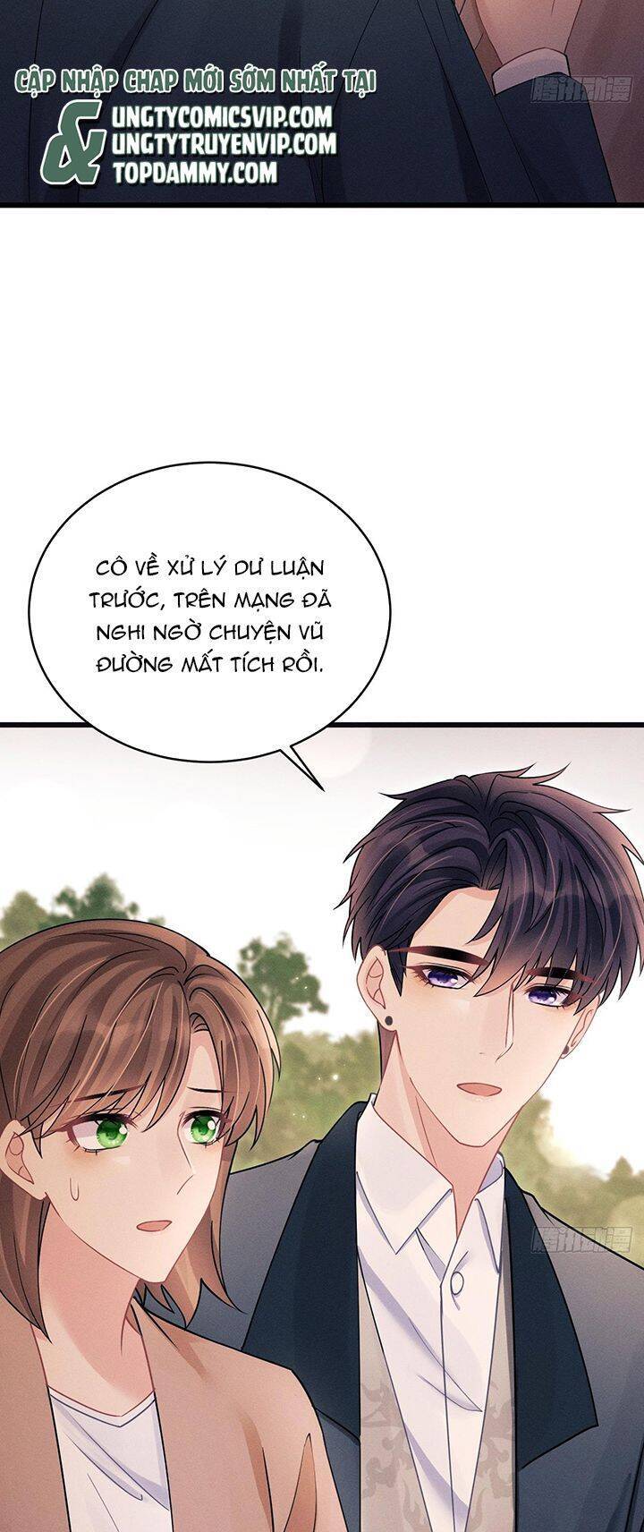 Tôi Hoài Nghi Ảnh Đế Đang Theo Đuổi Tôi Chapter  125 - 56