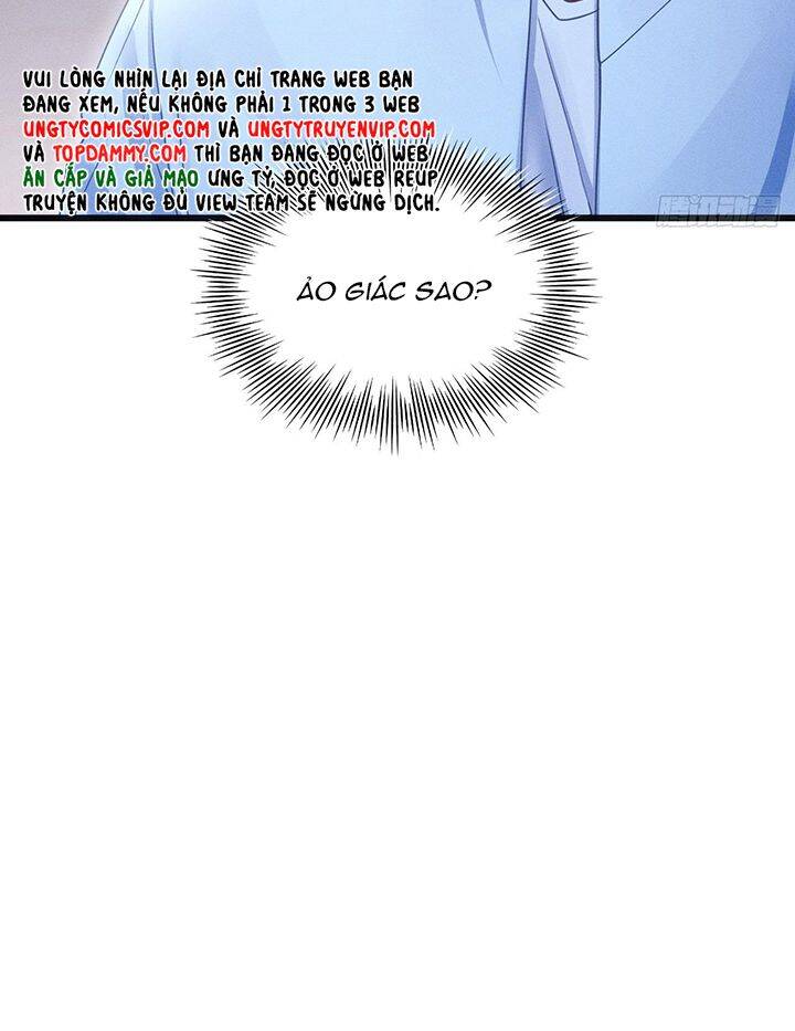 Tôi Hoài Nghi Ảnh Đế Đang Theo Đuổi Tôi Chapter  125 - 72