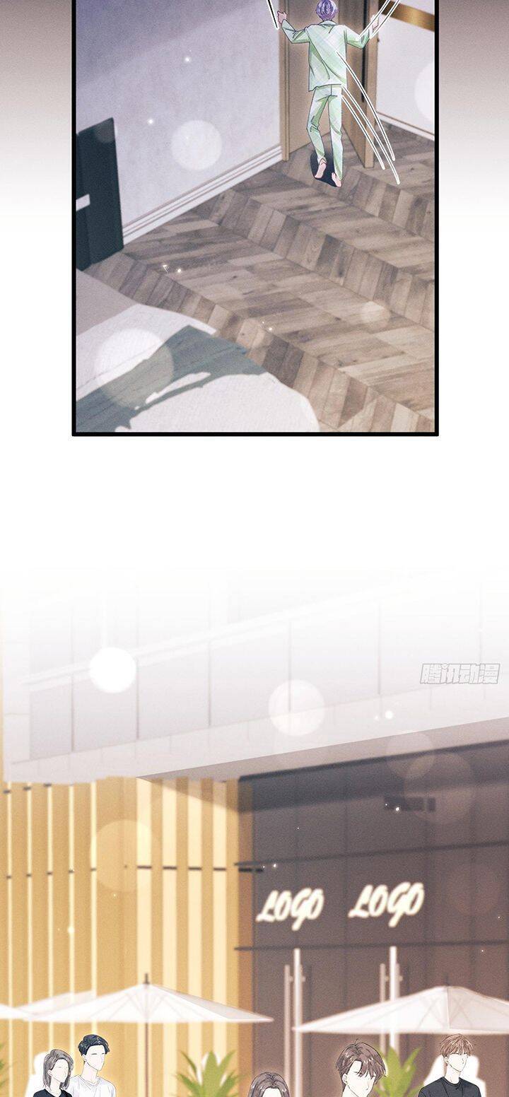 Tôi Hoài Nghi Ảnh Đế Đang Theo Đuổi Tôi Chapter  125 - 10