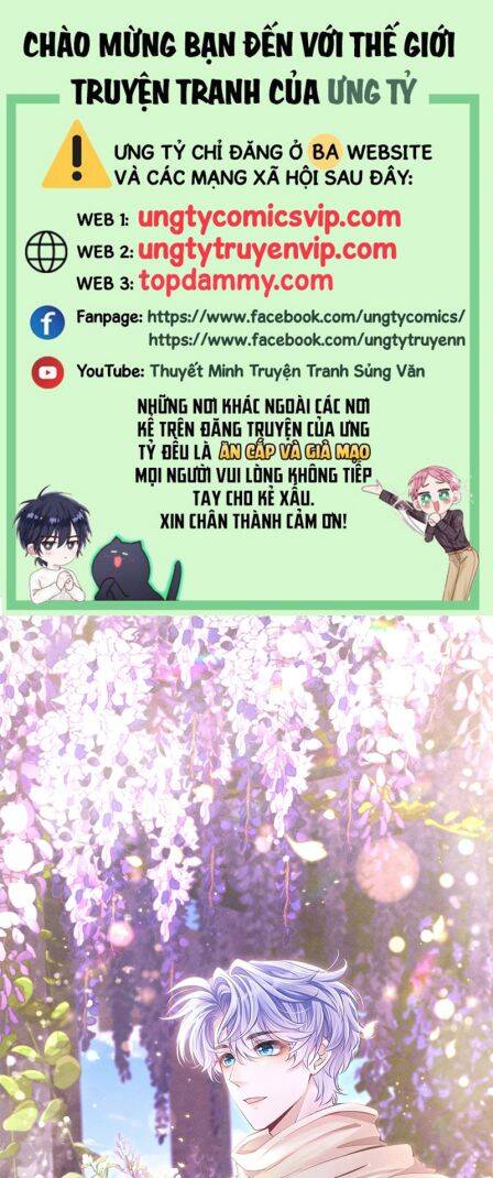 Tôi Hoài Nghi Ảnh Đế Đang Theo Đuổi Tôi Chapter  126 - 2