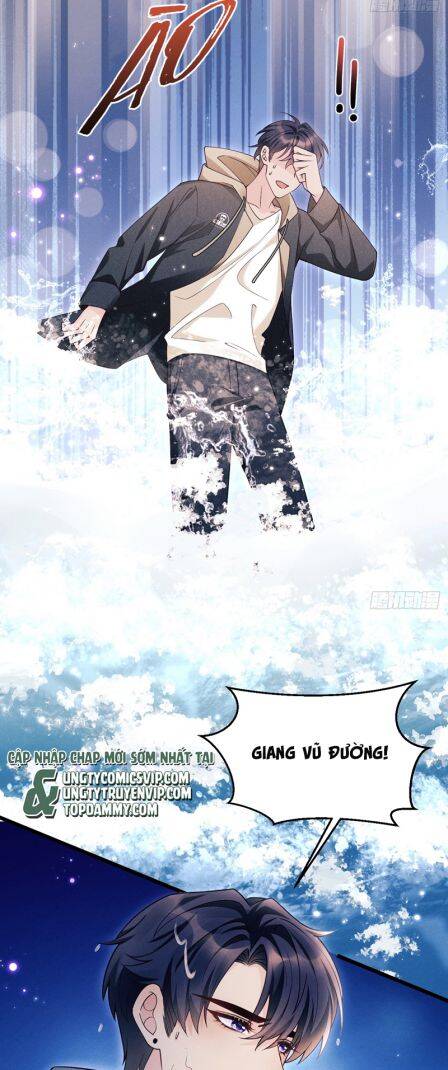 Tôi Hoài Nghi Ảnh Đế Đang Theo Đuổi Tôi Chapter  126 - 11