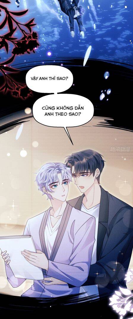 Tôi Hoài Nghi Ảnh Đế Đang Theo Đuổi Tôi Chapter  126 - 15