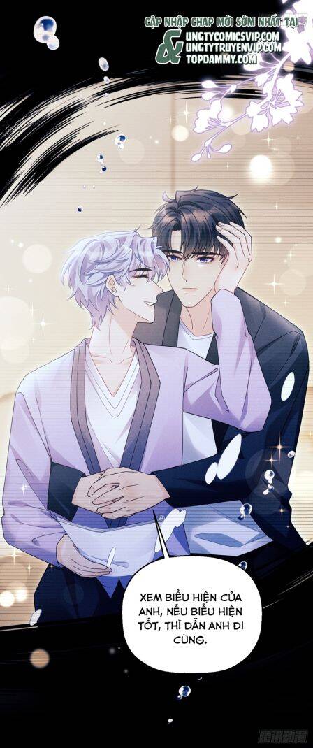 Tôi Hoài Nghi Ảnh Đế Đang Theo Đuổi Tôi Chapter  126 - 16