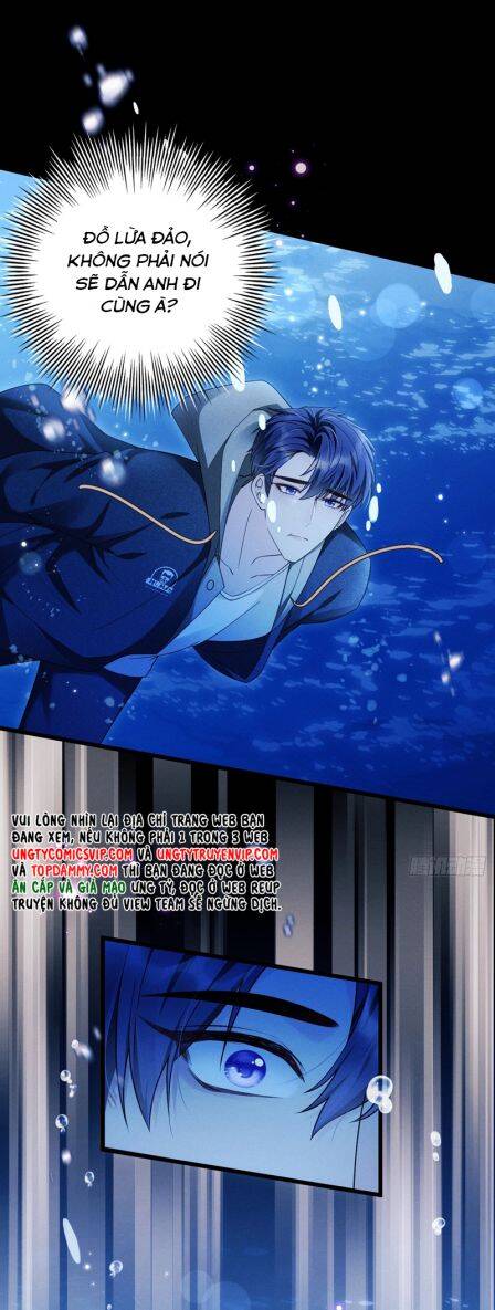 Tôi Hoài Nghi Ảnh Đế Đang Theo Đuổi Tôi Chapter  126 - 17