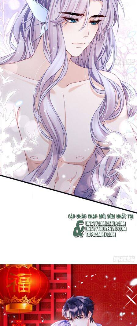 Tôi Hoài Nghi Ảnh Đế Đang Theo Đuổi Tôi Chapter  126 - 47