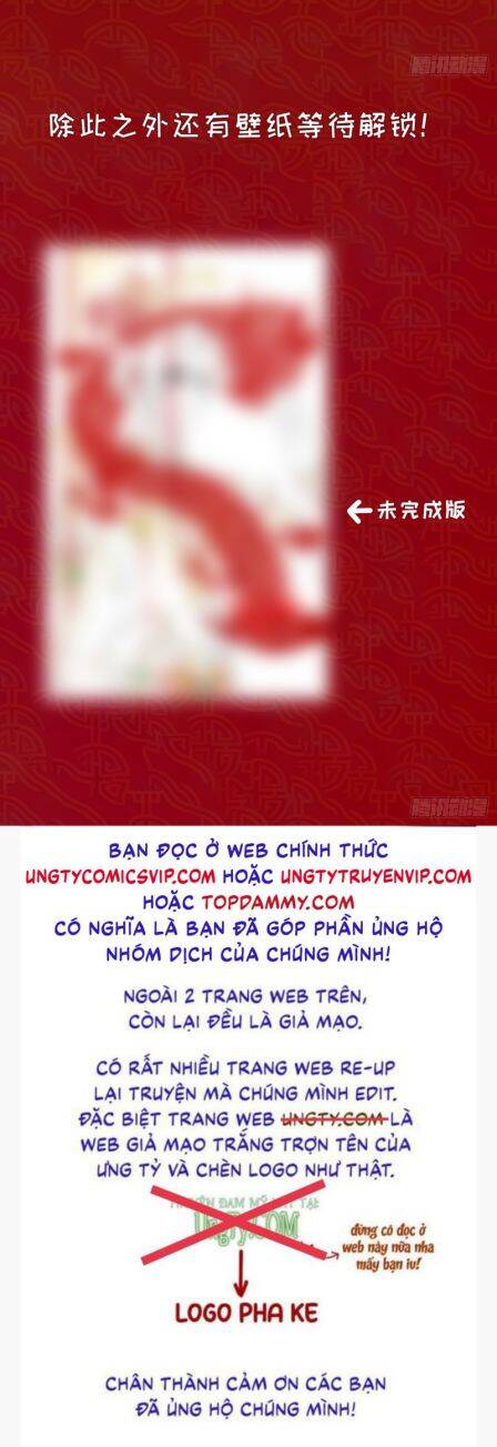 Tôi Hoài Nghi Ảnh Đế Đang Theo Đuổi Tôi Chapter  126 - 50