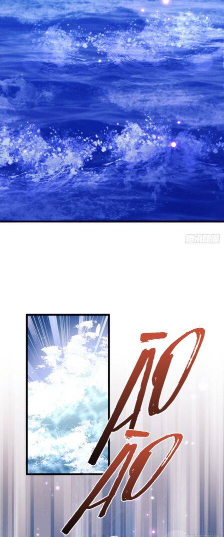 Tôi Hoài Nghi Ảnh Đế Đang Theo Đuổi Tôi Chapter  126 - 10