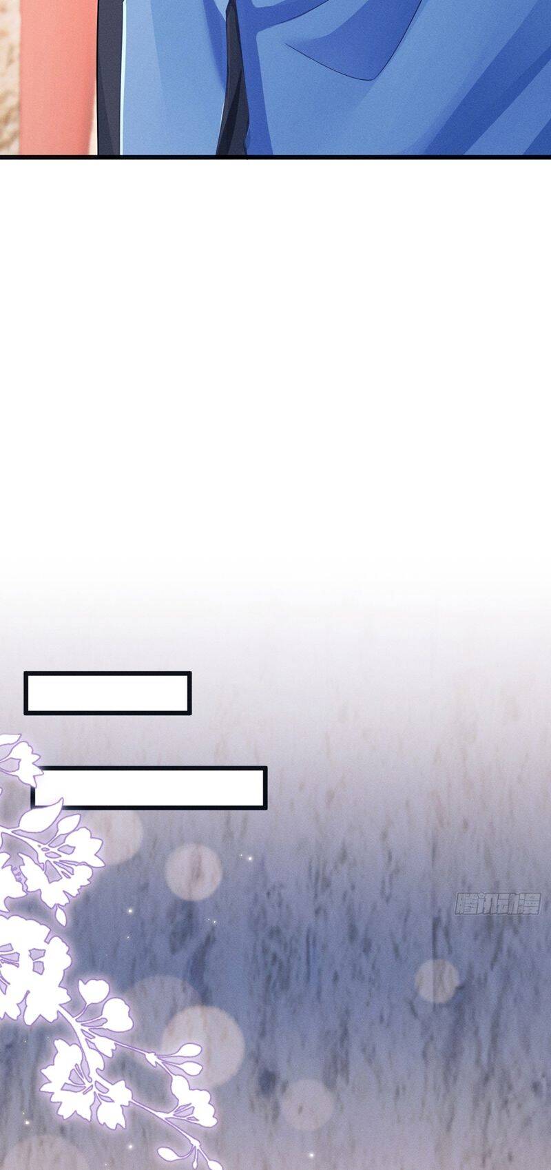 Tôi Hoài Nghi Ảnh Đế Đang Theo Đuổi Tôi Chapter  127 - 14