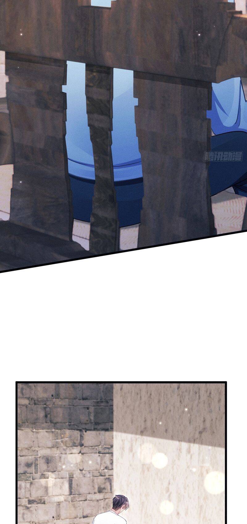 Tôi Hoài Nghi Ảnh Đế Đang Theo Đuổi Tôi Chapter  127 - 17