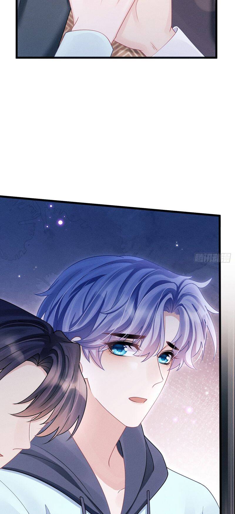 Tôi Hoài Nghi Ảnh Đế Đang Theo Đuổi Tôi Chapter  127 - 22