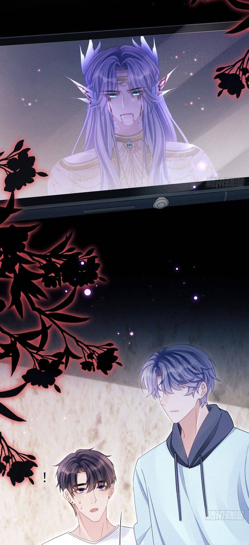 Tôi Hoài Nghi Ảnh Đế Đang Theo Đuổi Tôi Chapter  127 - 24