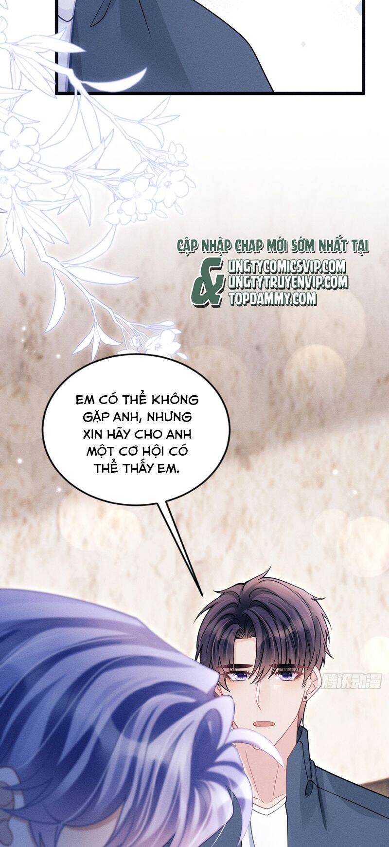 Tôi Hoài Nghi Ảnh Đế Đang Theo Đuổi Tôi Chapter  127 - 51