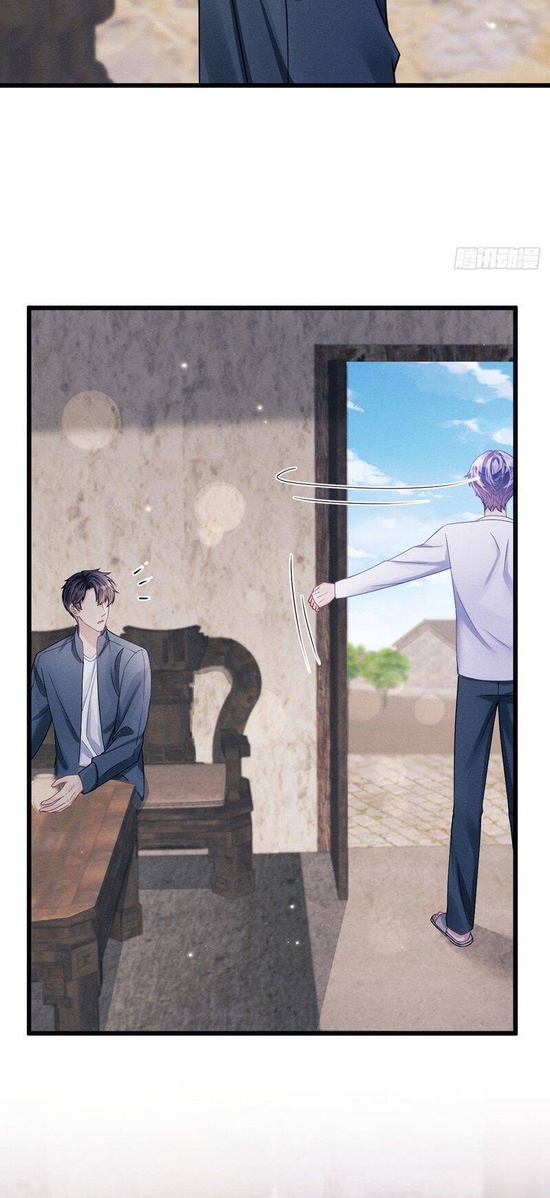 Tôi Hoài Nghi Ảnh Đế Đang Theo Đuổi Tôi Chapter  127 - 54