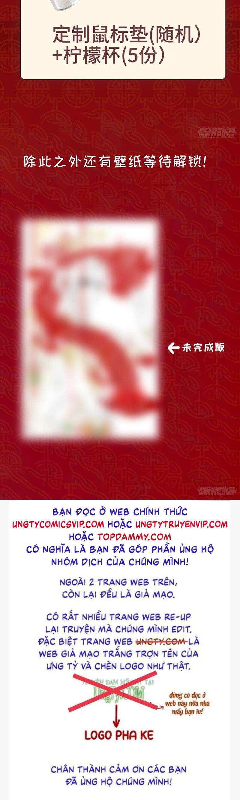 Tôi Hoài Nghi Ảnh Đế Đang Theo Đuổi Tôi Chapter  127 - 68