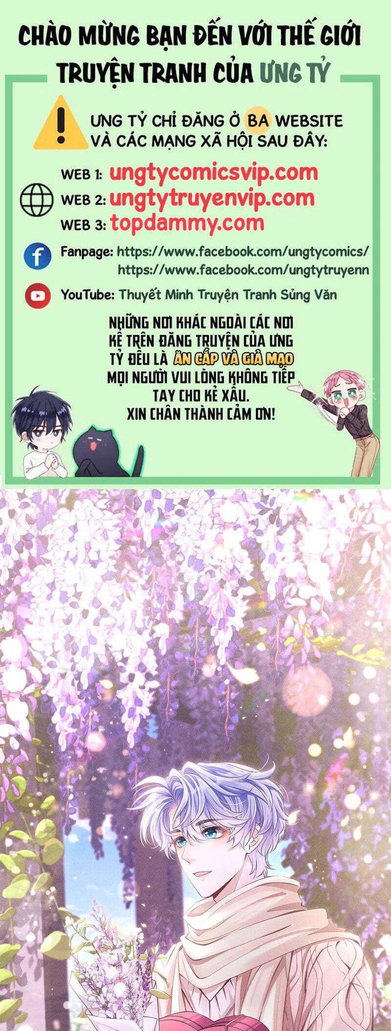 Tôi Hoài Nghi Ảnh Đế Đang Theo Đuổi Tôi Chapter  128 - 2