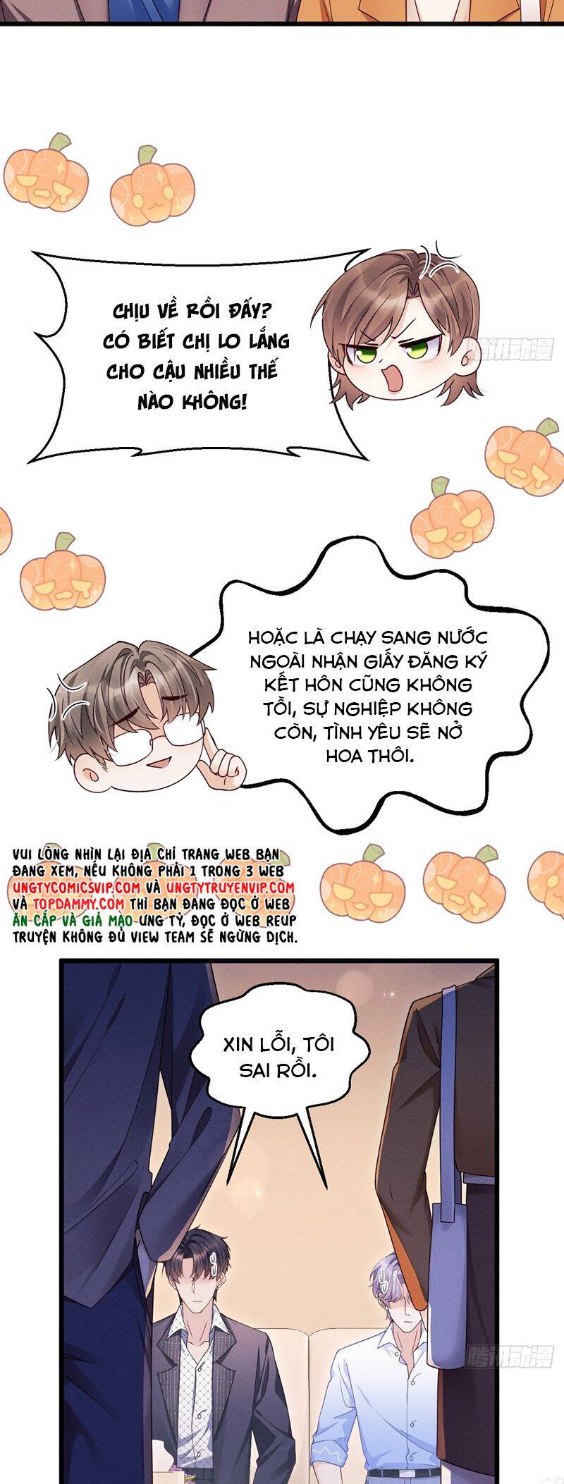 Tôi Hoài Nghi Ảnh Đế Đang Theo Đuổi Tôi Chapter  128 - 11