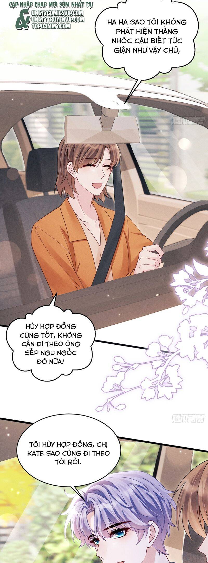 Tôi Hoài Nghi Ảnh Đế Đang Theo Đuổi Tôi Chapter  129 - 4