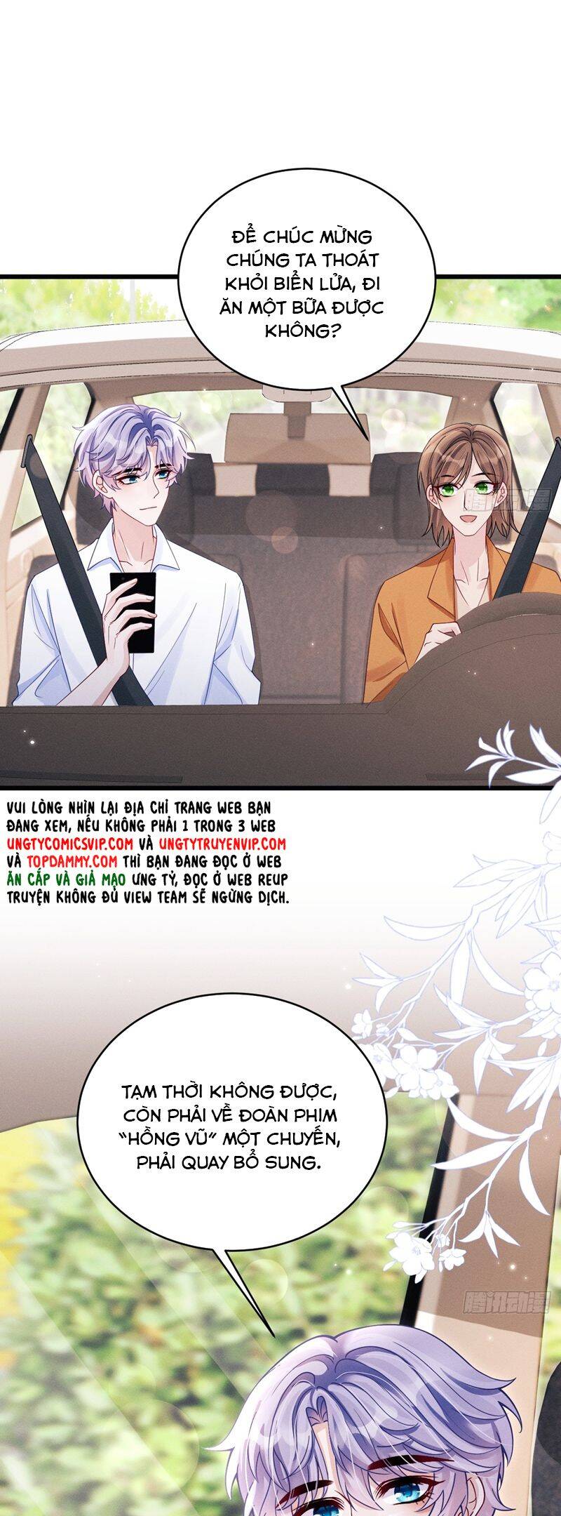 Tôi Hoài Nghi Ảnh Đế Đang Theo Đuổi Tôi Chapter  129 - 6