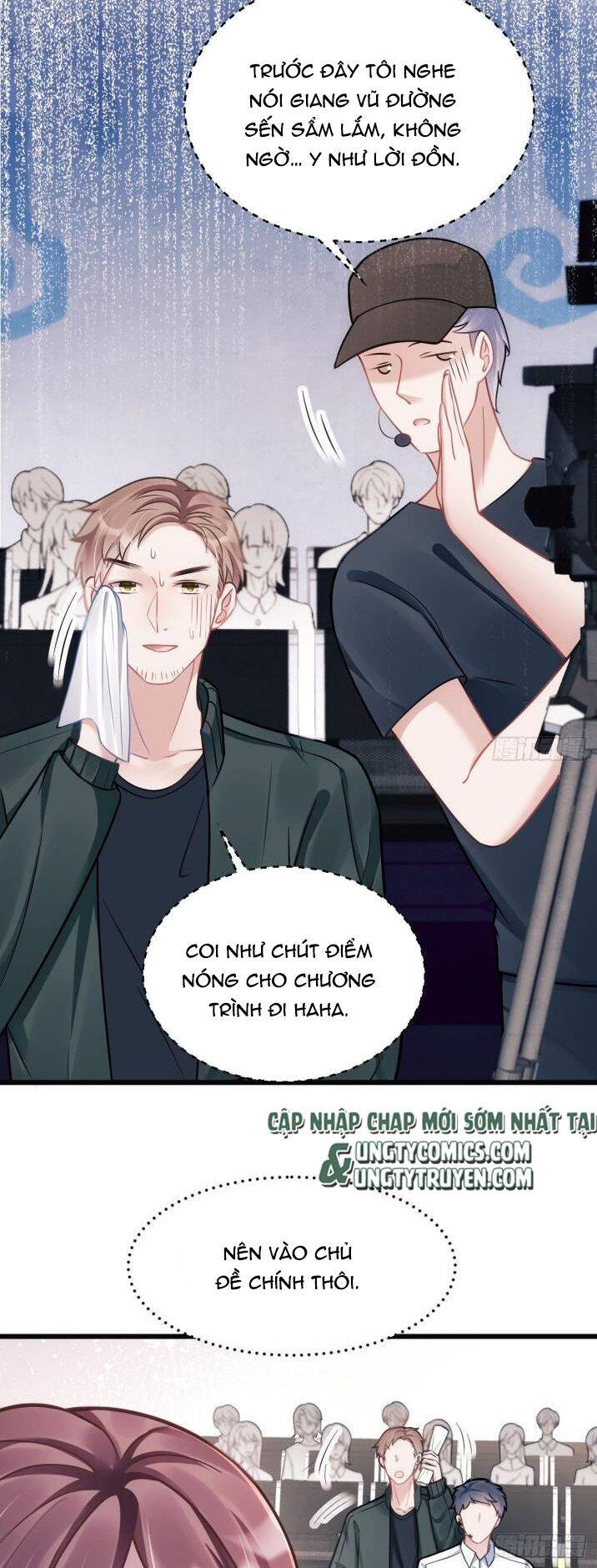 Tôi Hoài Nghi Ảnh Đế Đang Theo Đuổi Tôi Chapter  13 - 18