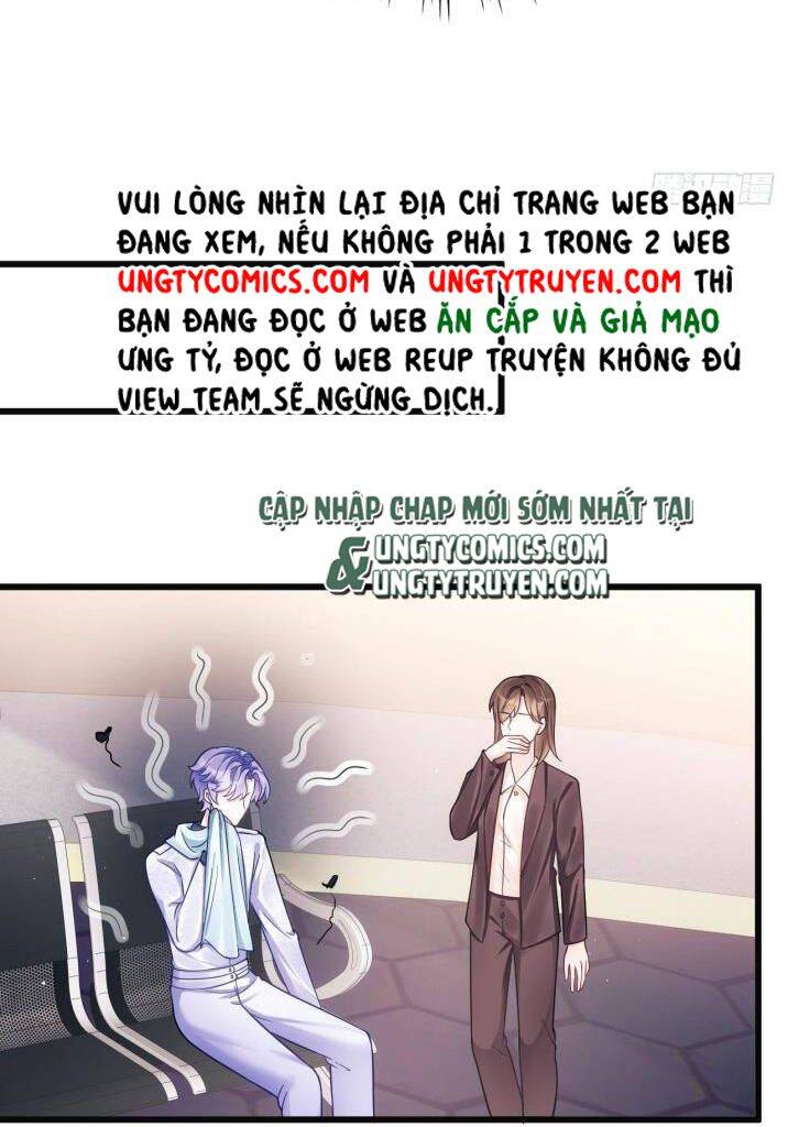 Tôi Hoài Nghi Ảnh Đế Đang Theo Đuổi Tôi Chapter  13 - 32