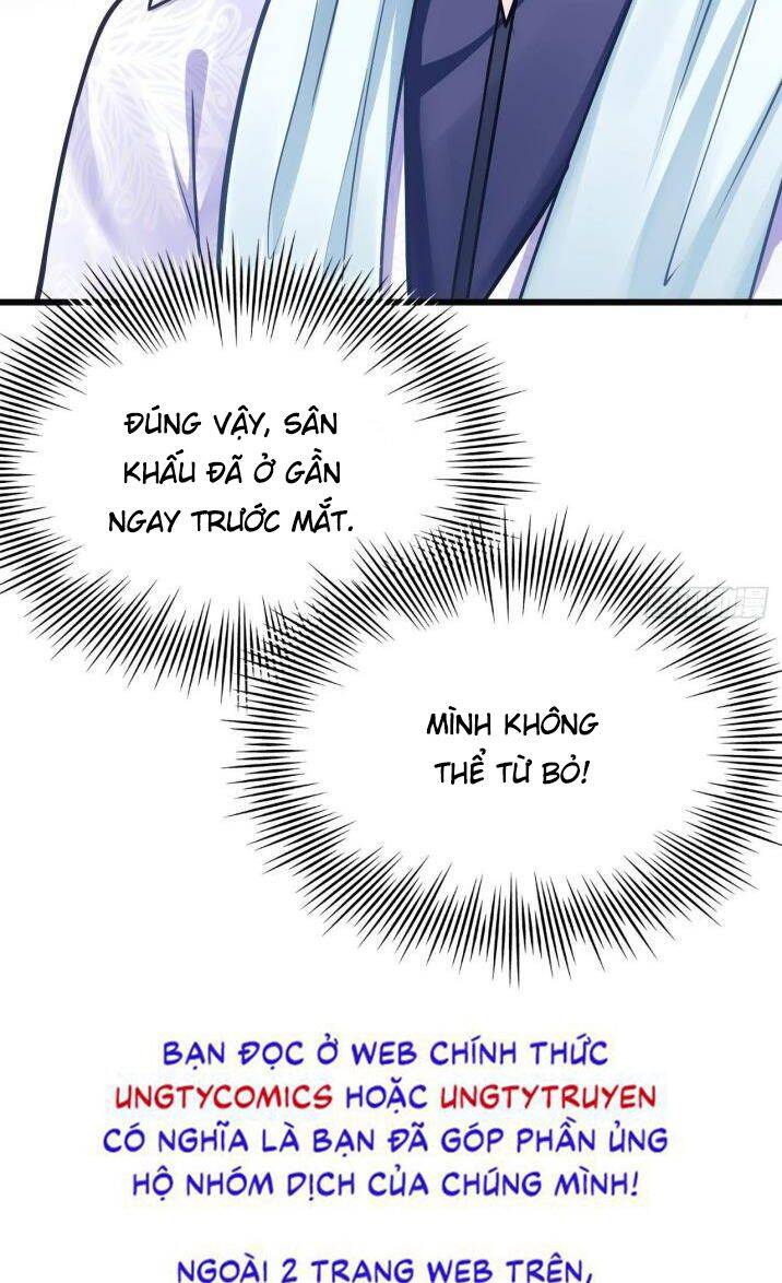 Tôi Hoài Nghi Ảnh Đế Đang Theo Đuổi Tôi Chapter  13 - 43