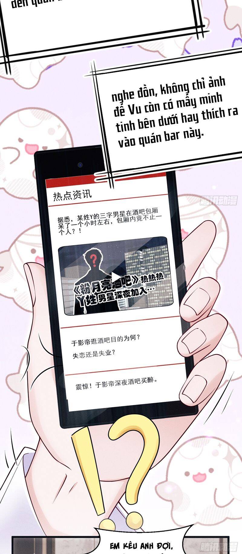 Tôi Hoài Nghi Ảnh Đế Đang Theo Đuổi Tôi Chapter 130 - 36