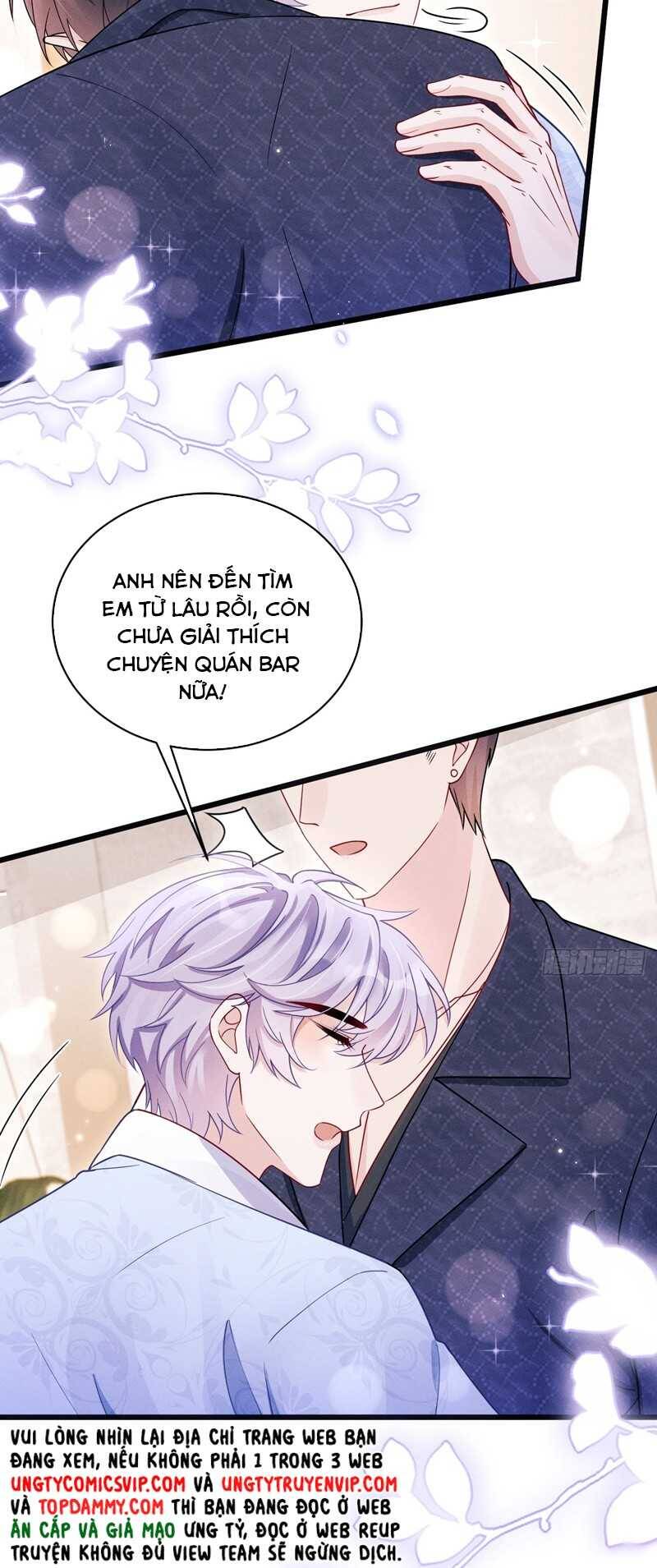 Tôi Hoài Nghi Ảnh Đế Đang Theo Đuổi Tôi Chapter  131 - 20