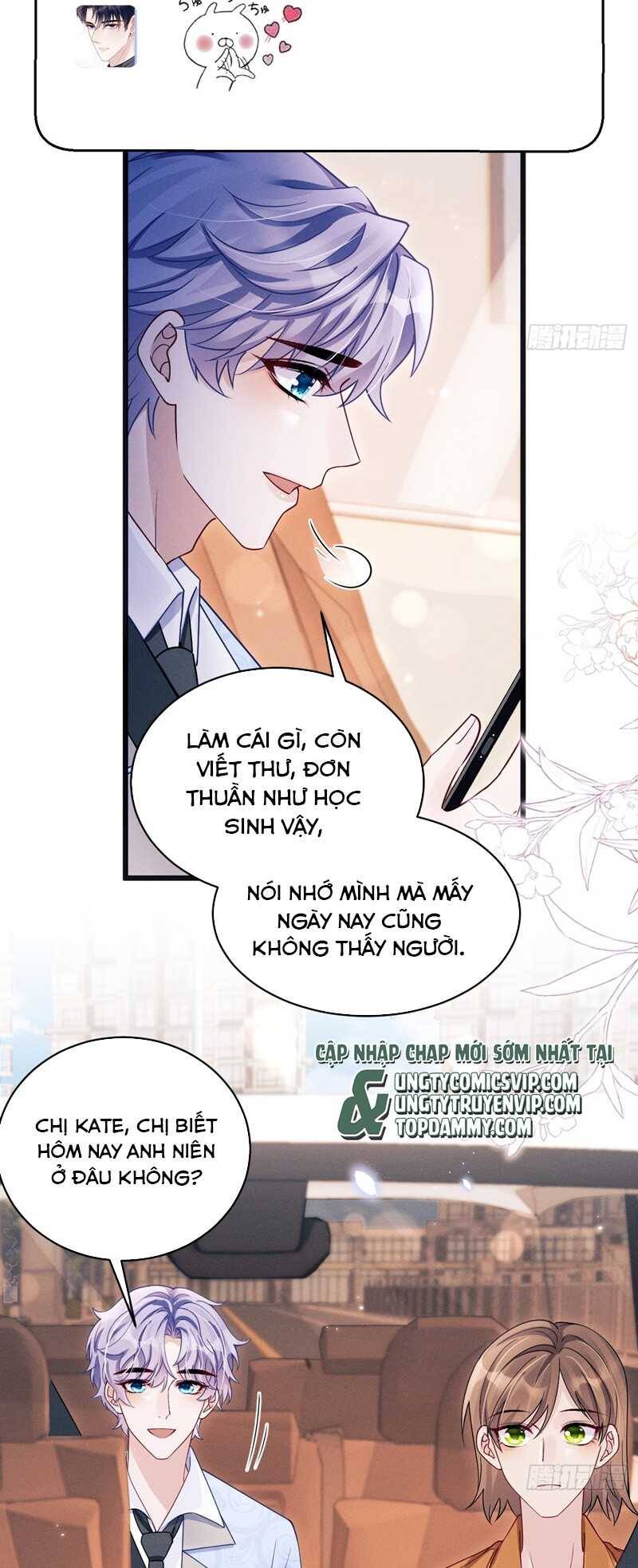 Tôi Hoài Nghi Ảnh Đế Đang Theo Đuổi Tôi Chapter  131 - 7