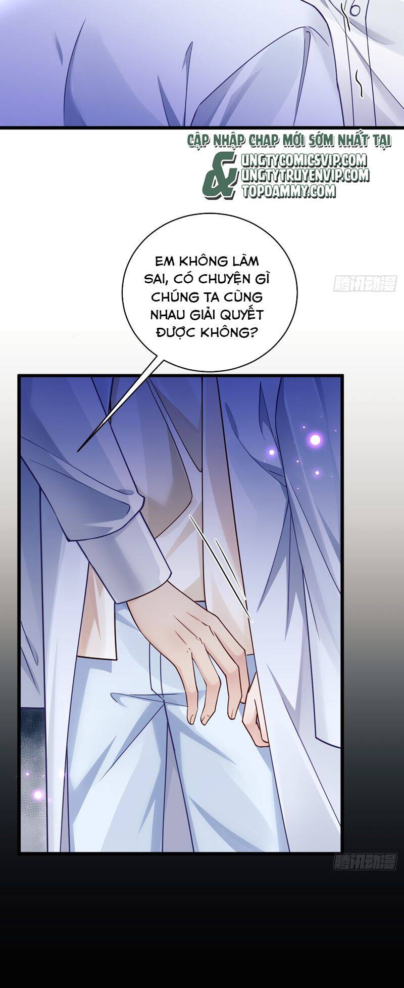 Tôi Hoài Nghi Ảnh Đế Đang Theo Đuổi Tôi Chapter  132 - 27