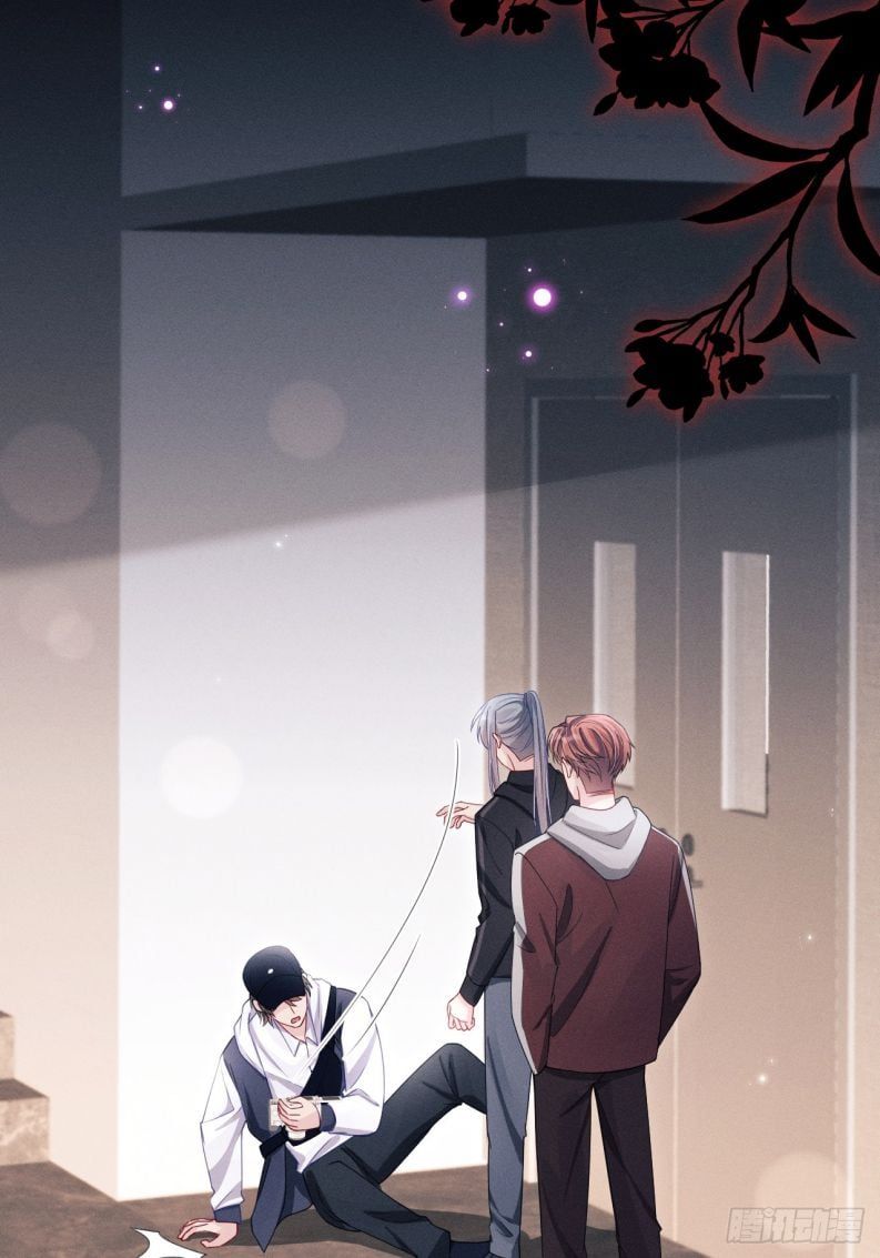 Tôi Hoài Nghi Ảnh Đế Đang Theo Đuổi Tôi Chapter 133 - 12