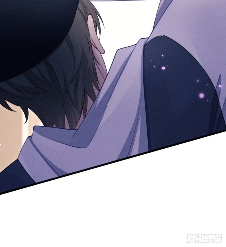 Tôi Hoài Nghi Ảnh Đế Đang Theo Đuổi Tôi Chapter 133 - 17