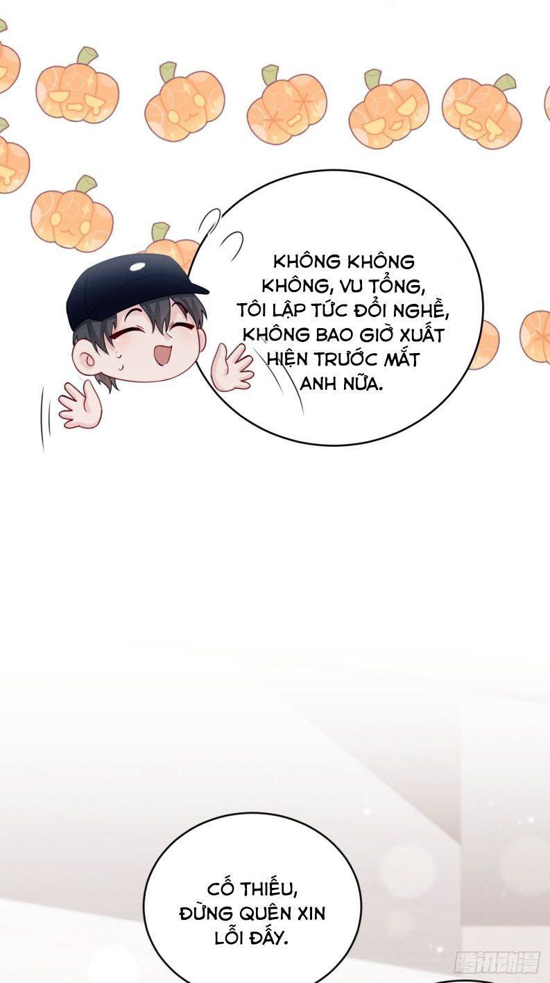 Tôi Hoài Nghi Ảnh Đế Đang Theo Đuổi Tôi Chapter 133 - 28