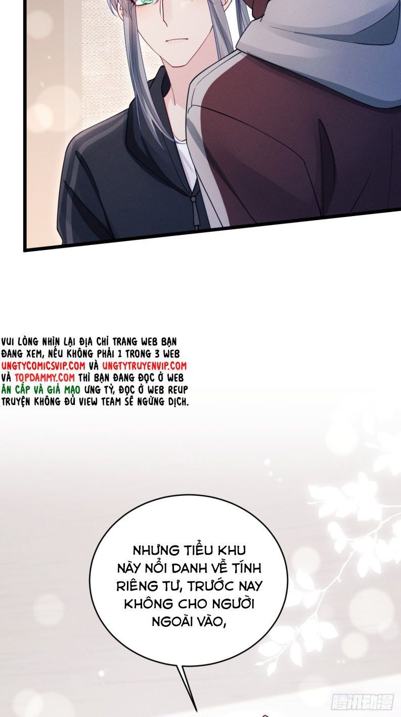 Tôi Hoài Nghi Ảnh Đế Đang Theo Đuổi Tôi Chapter 133 - 32