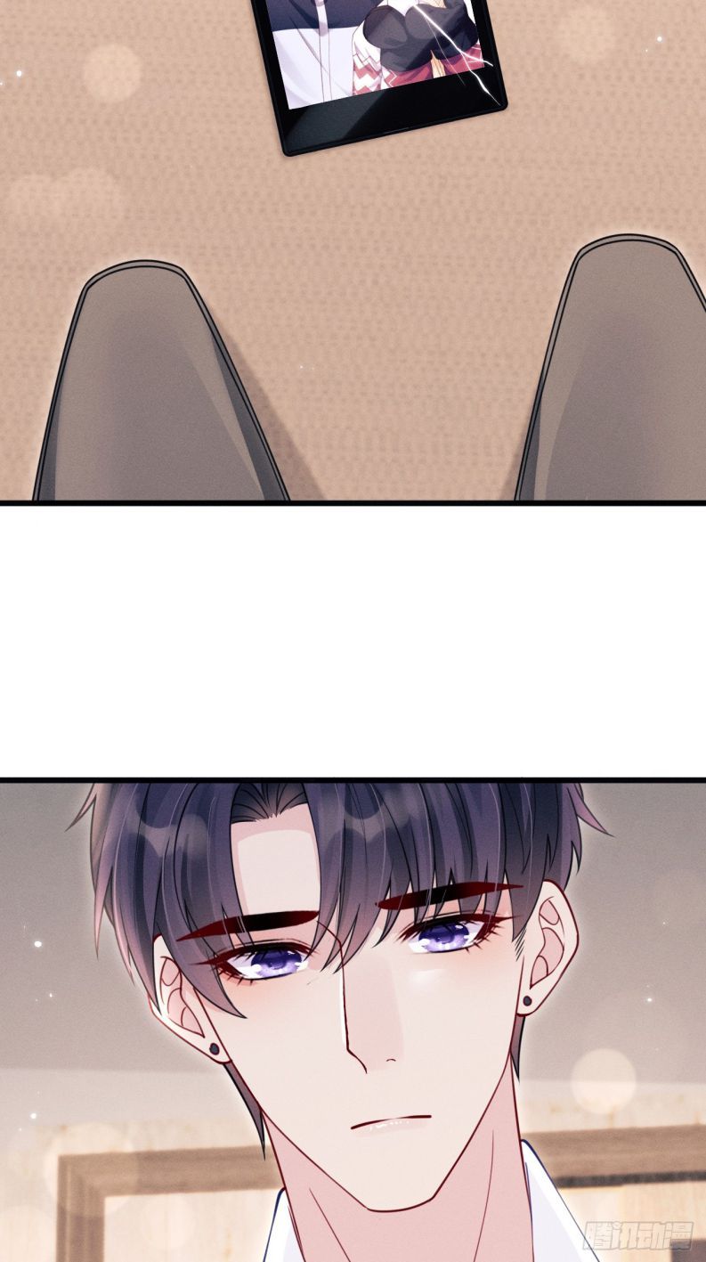 Tôi Hoài Nghi Ảnh Đế Đang Theo Đuổi Tôi Chapter 133 - 37