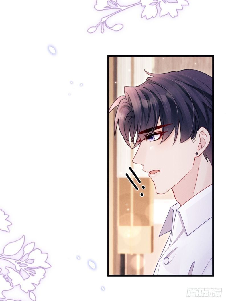 Tôi Hoài Nghi Ảnh Đế Đang Theo Đuổi Tôi Chapter 133 - 48