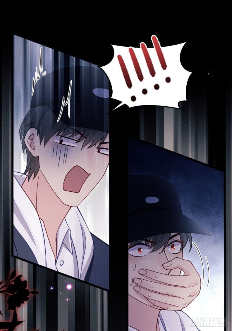 Tôi Hoài Nghi Ảnh Đế Đang Theo Đuổi Tôi Chapter 133 - 6