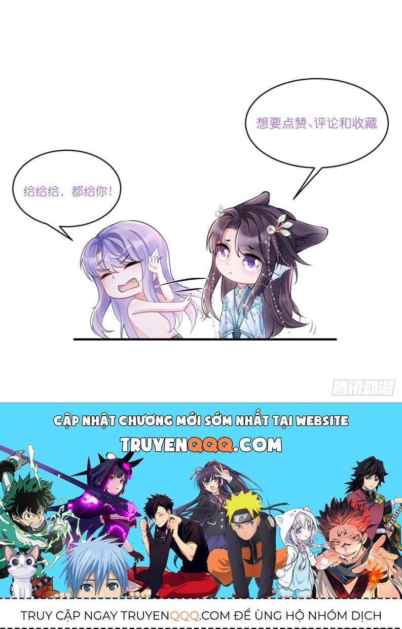 Tôi Hoài Nghi Ảnh Đế Đang Theo Đuổi Tôi Chapter 133 - 54