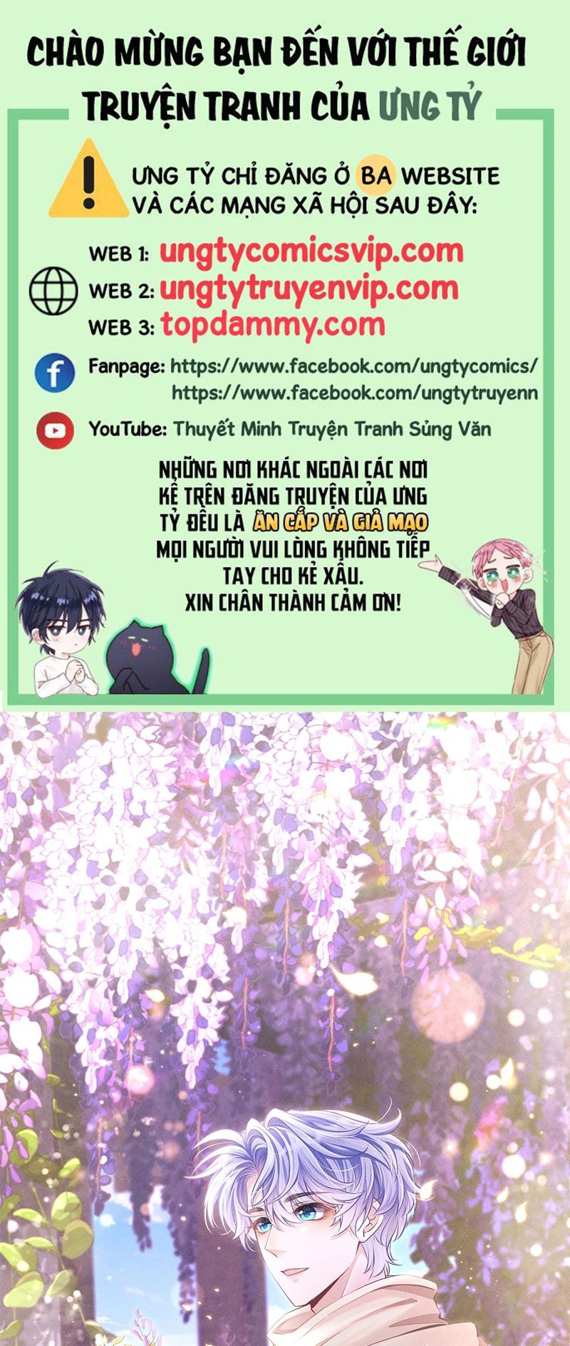 Tôi Hoài Nghi Ảnh Đế Đang Theo Đuổi Tôi Chapter 134 - 2