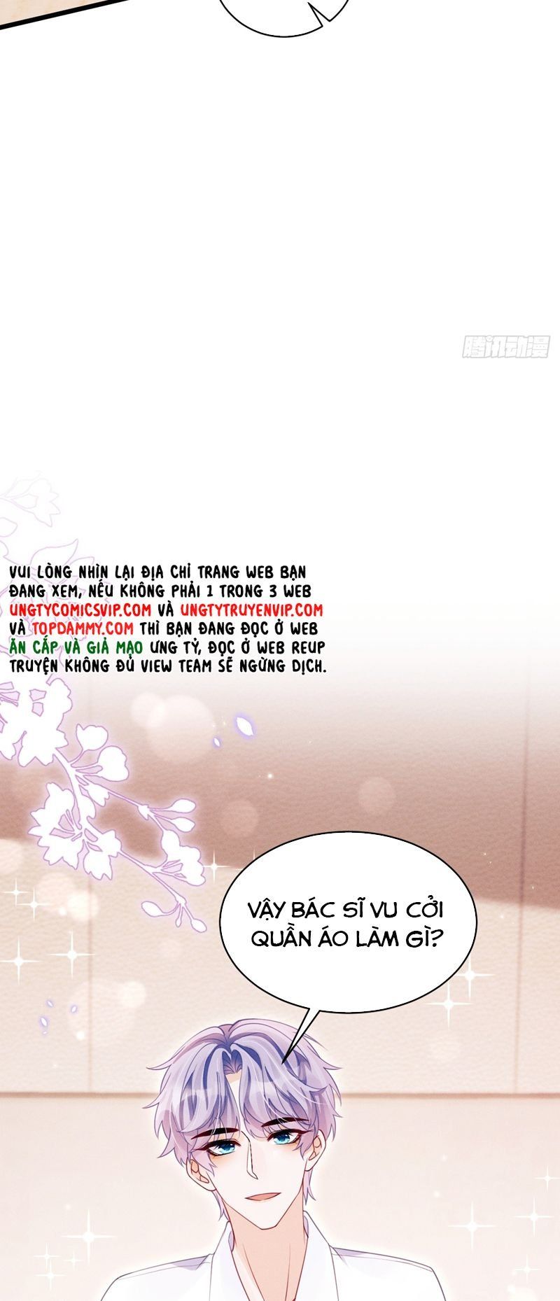 Tôi Hoài Nghi Ảnh Đế Đang Theo Đuổi Tôi Chapter 134 - 48