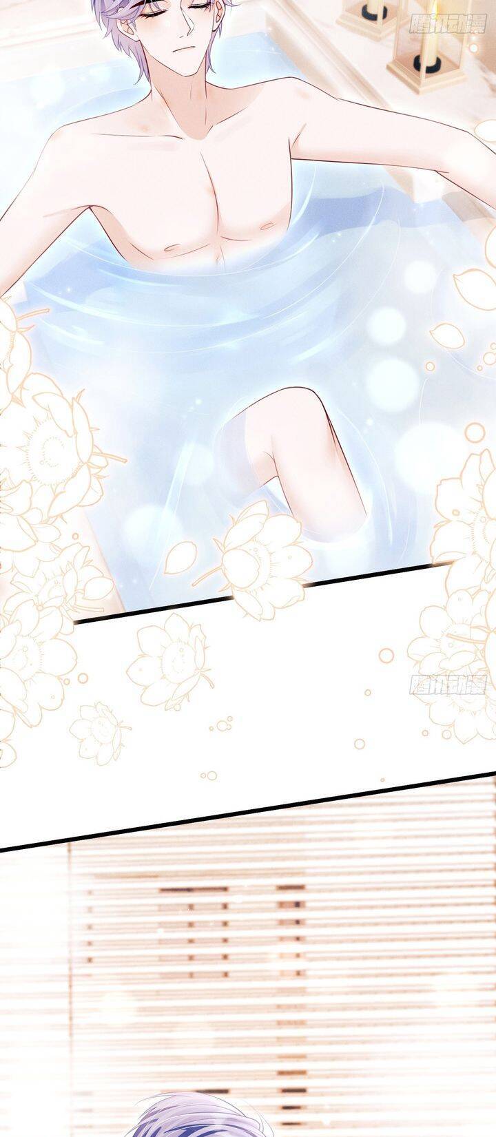 Tôi Hoài Nghi Ảnh Đế Đang Theo Đuổi Tôi Chapter 135 - 5