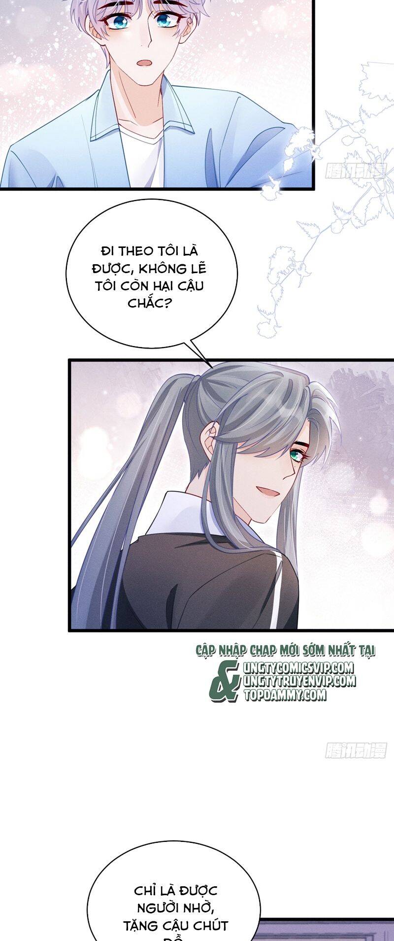 Tôi Hoài Nghi Ảnh Đế Đang Theo Đuổi Tôi Chapter  136 - 18