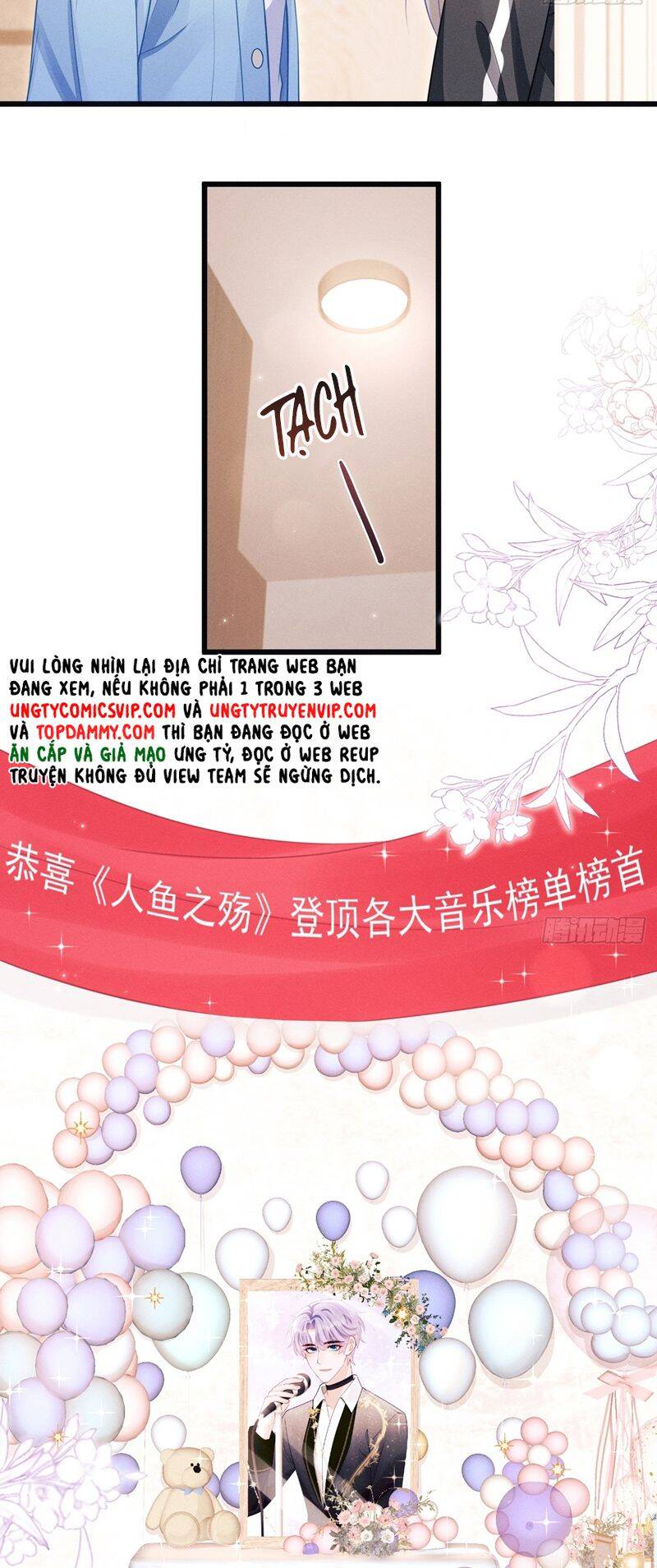 Tôi Hoài Nghi Ảnh Đế Đang Theo Đuổi Tôi Chapter  136 - 20