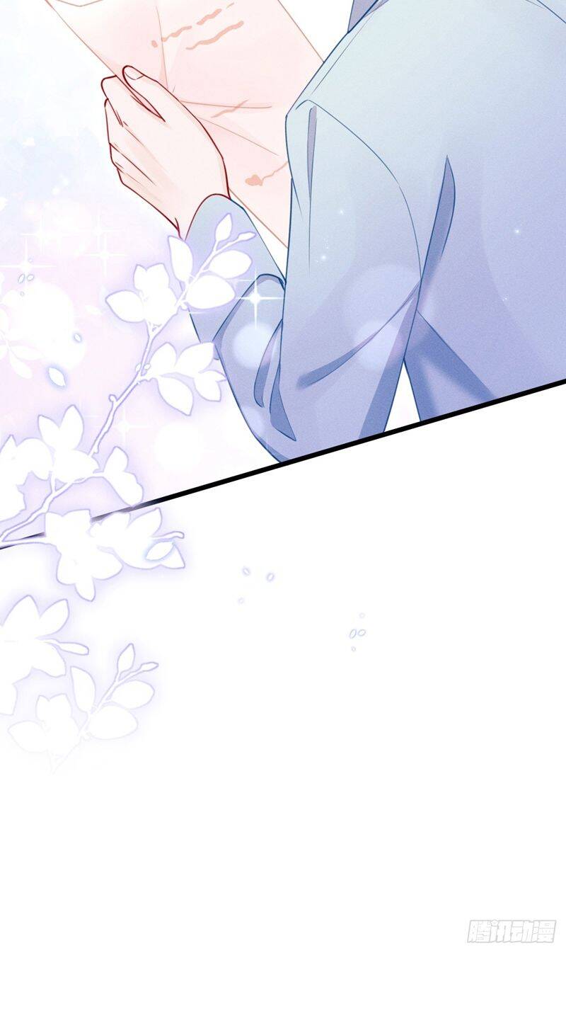 Tôi Hoài Nghi Ảnh Đế Đang Theo Đuổi Tôi Chapter  136 - 33