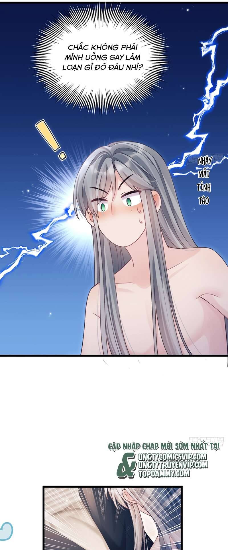 Tôi Hoài Nghi Ảnh Đế Đang Theo Đuổi Tôi Chapter  138 - 11