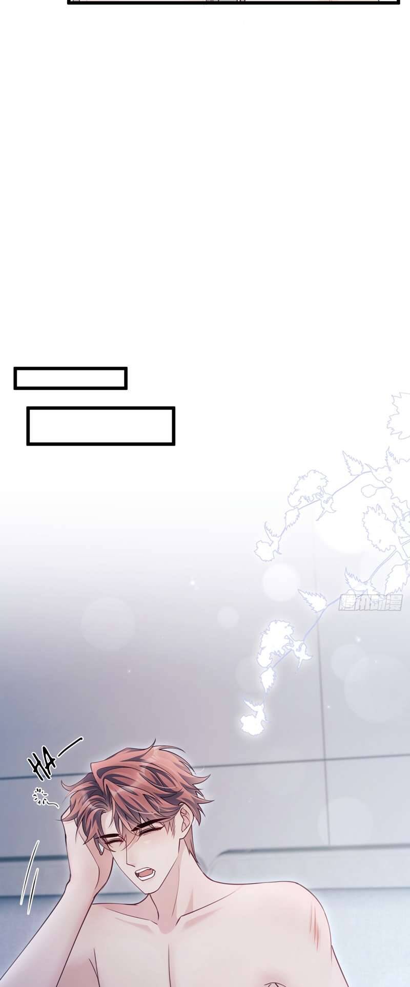 Tôi Hoài Nghi Ảnh Đế Đang Theo Đuổi Tôi Chapter  138 - 26