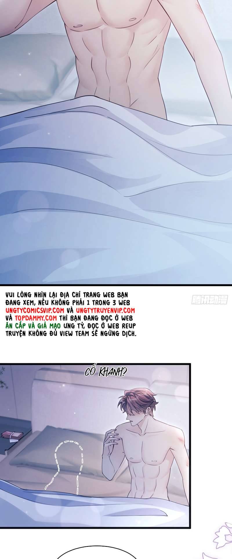 Tôi Hoài Nghi Ảnh Đế Đang Theo Đuổi Tôi Chapter  138 - 27