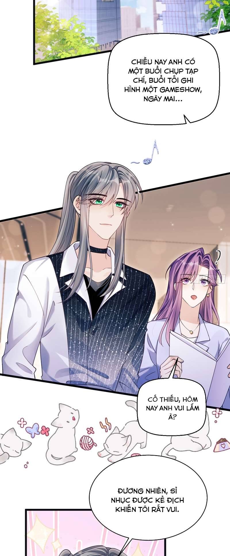 Tôi Hoài Nghi Ảnh Đế Đang Theo Đuổi Tôi Chapter  138 - 30