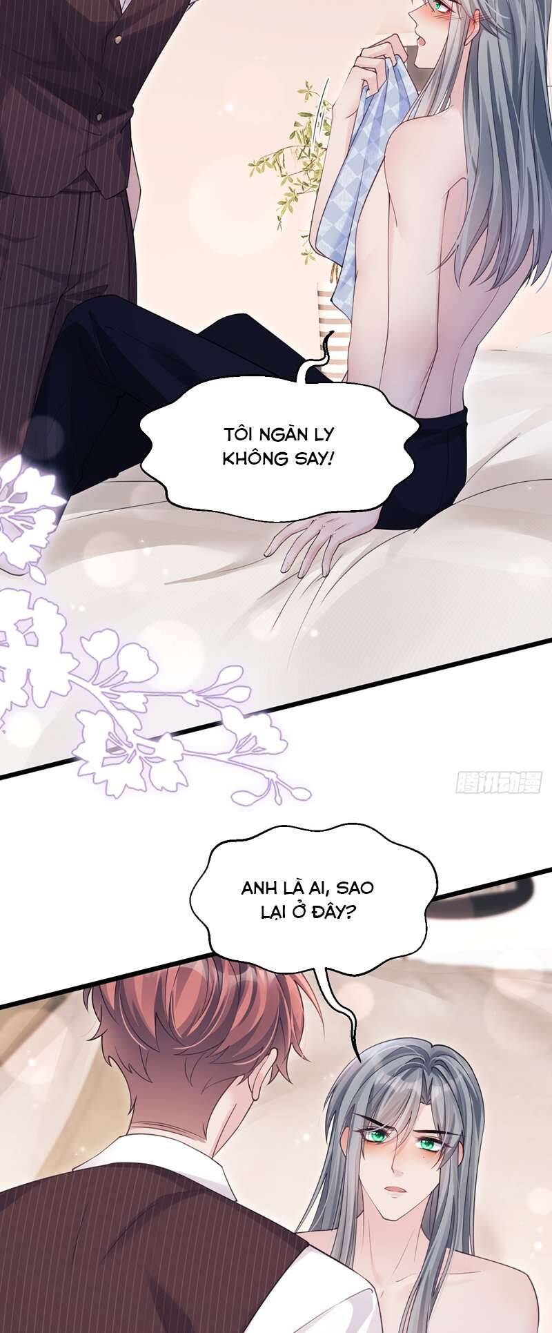 Tôi Hoài Nghi Ảnh Đế Đang Theo Đuổi Tôi Chapter  138 - 7