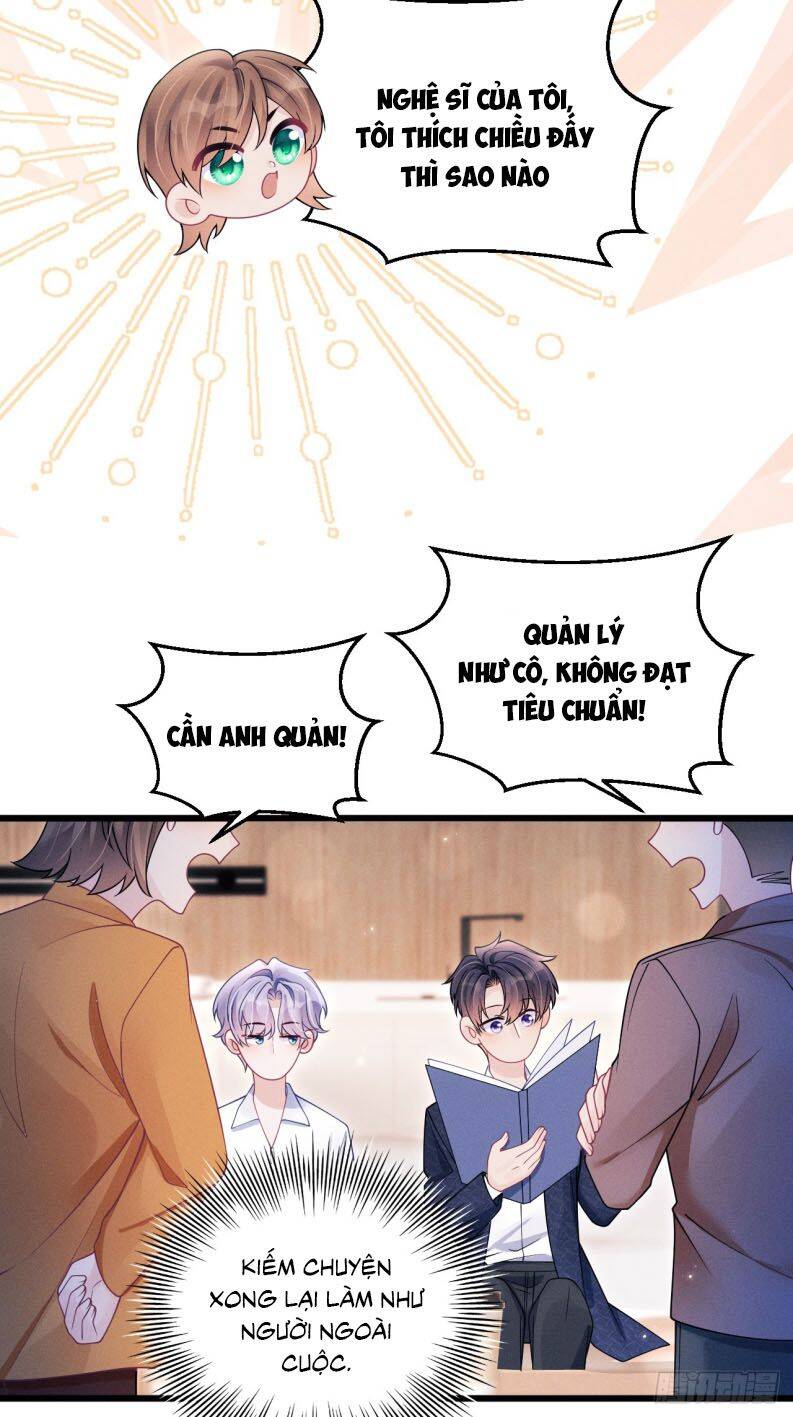 Tôi Hoài Nghi Ảnh Đế Đang Theo Đuổi Tôi Chapter 139 - 22